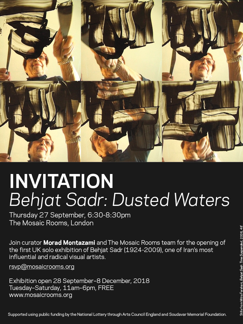 behjat-sadr-poster