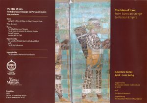 The Idea of Iran: From Eurasian Steppe to Persian Empire