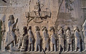 International Bīsotūn Project