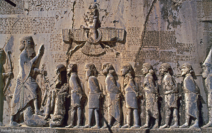 International Bīsotūn Project