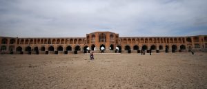 International Seminar Series on Iran's Environmental Sustainability