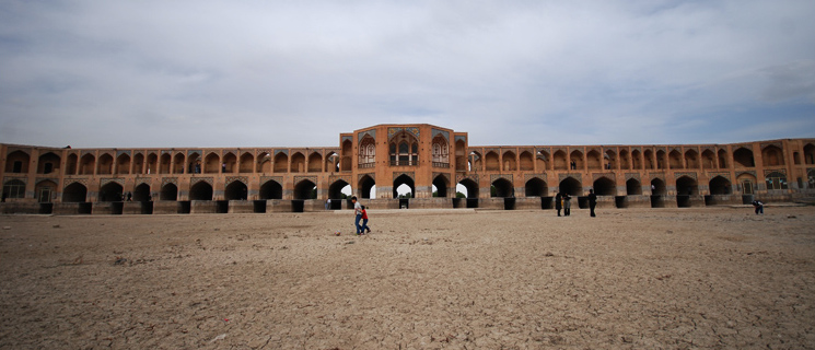 International Seminar Series on Iran's Environmental Sustainability