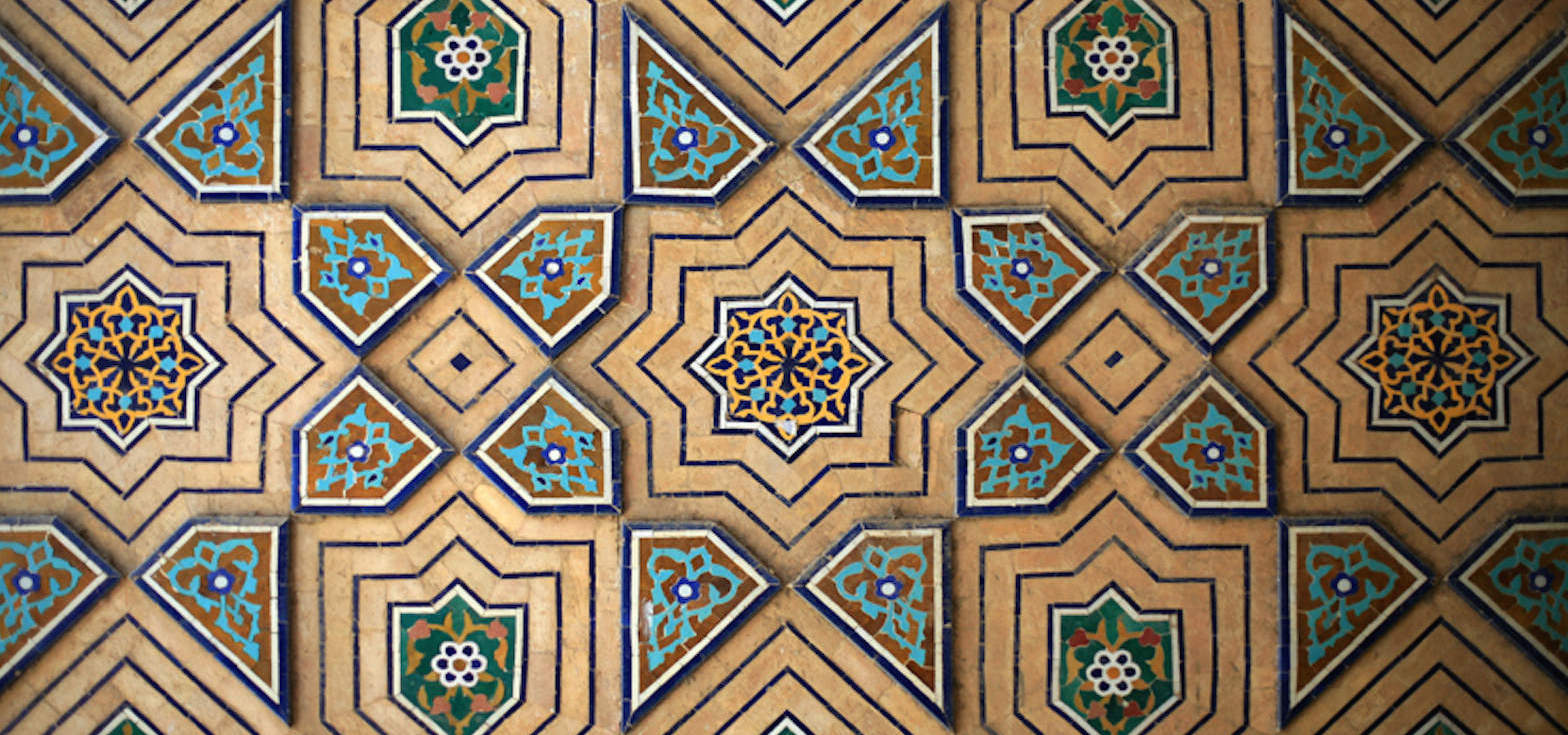 The Persepolitan Diaspora Project