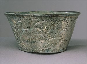 Glass, Gilding & Ancient Design: The Art of Sasanian Iran (224-642)