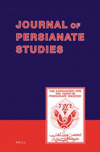 Journal of Persianate Societies: The journal of the Association for the Study of Persianate Socieities