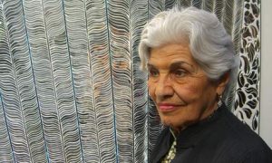 Monir Shahroudy Farmanfarmaian – Infinite Possibility, Mirror Works and Drawings: 1974-2014