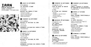 Atelier d'Ethnomusicologie: 'Festival IRAN, Perles Musicales'