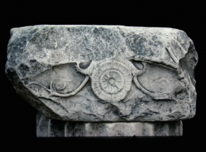 Excavations at Daskyleion (Dascylium), Anatolia, Turkey