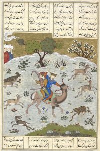 British Library Persian Manuscripts Project