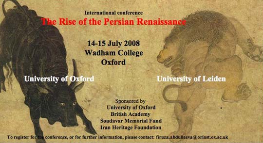 The Rise of the Persian Renaissance