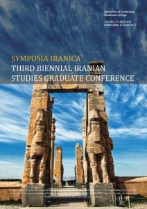 Symposia Iranica: The Biennial Graduate Conference on Iranian Studies-2017